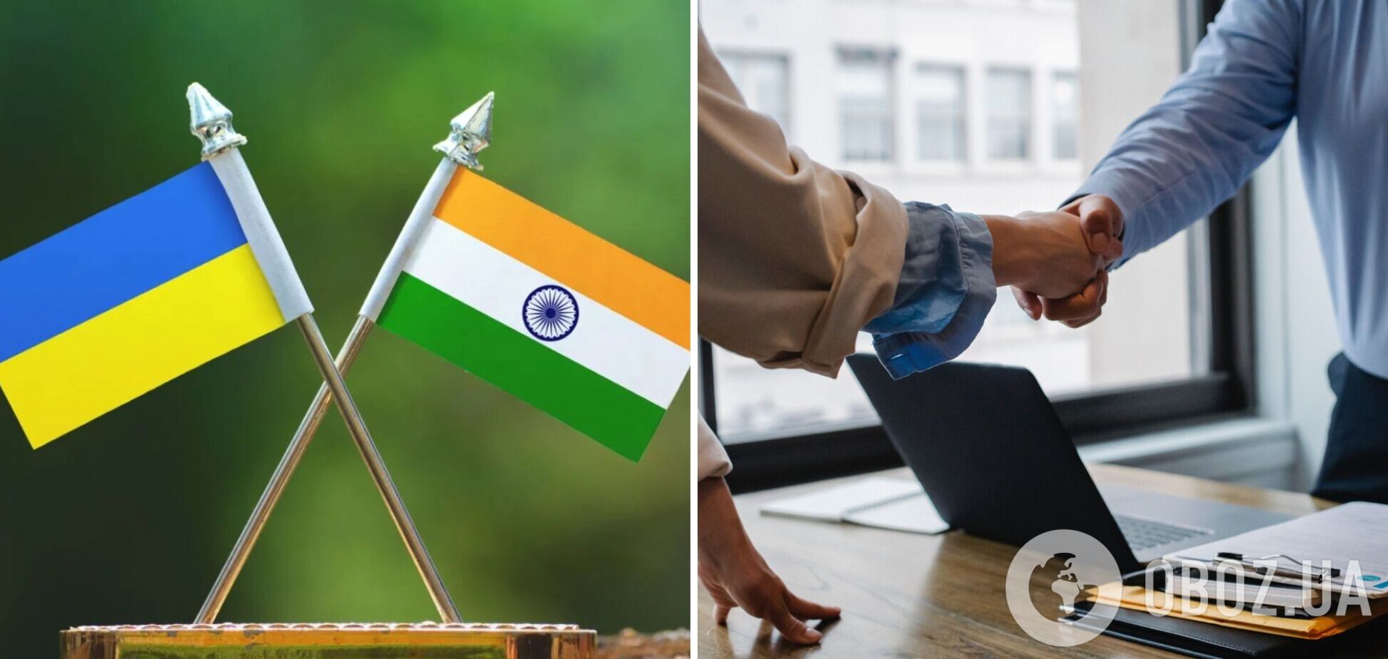 Украина предложила Индии стать гарантом безопасности – СМИ