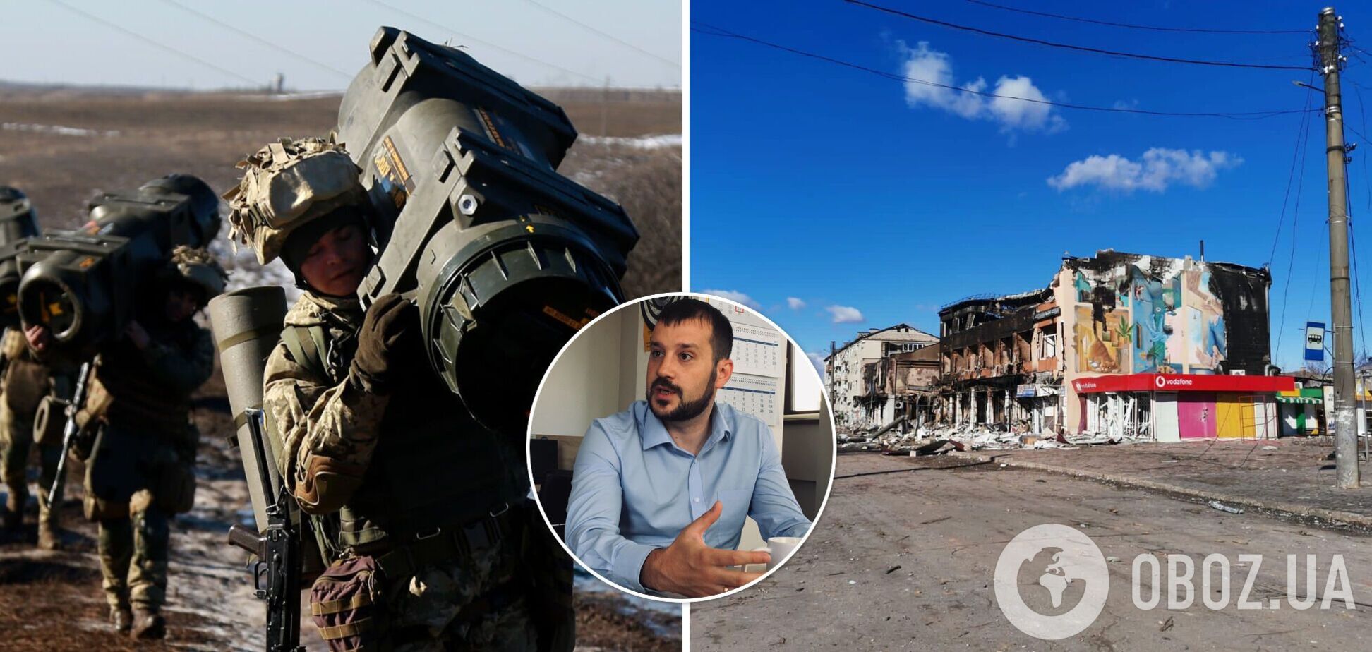 ВСУ наносят контрудар в направлении Изюма