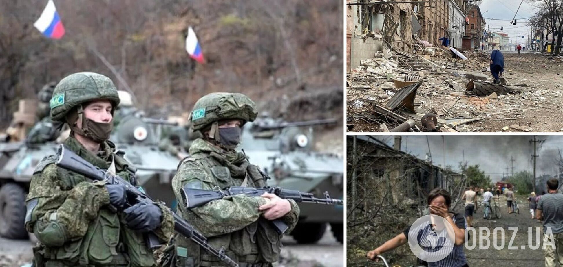 Опір українців зриває плани Кремля по анексії територій, але РФ готує атаки 'під чужим прапором' – ISW