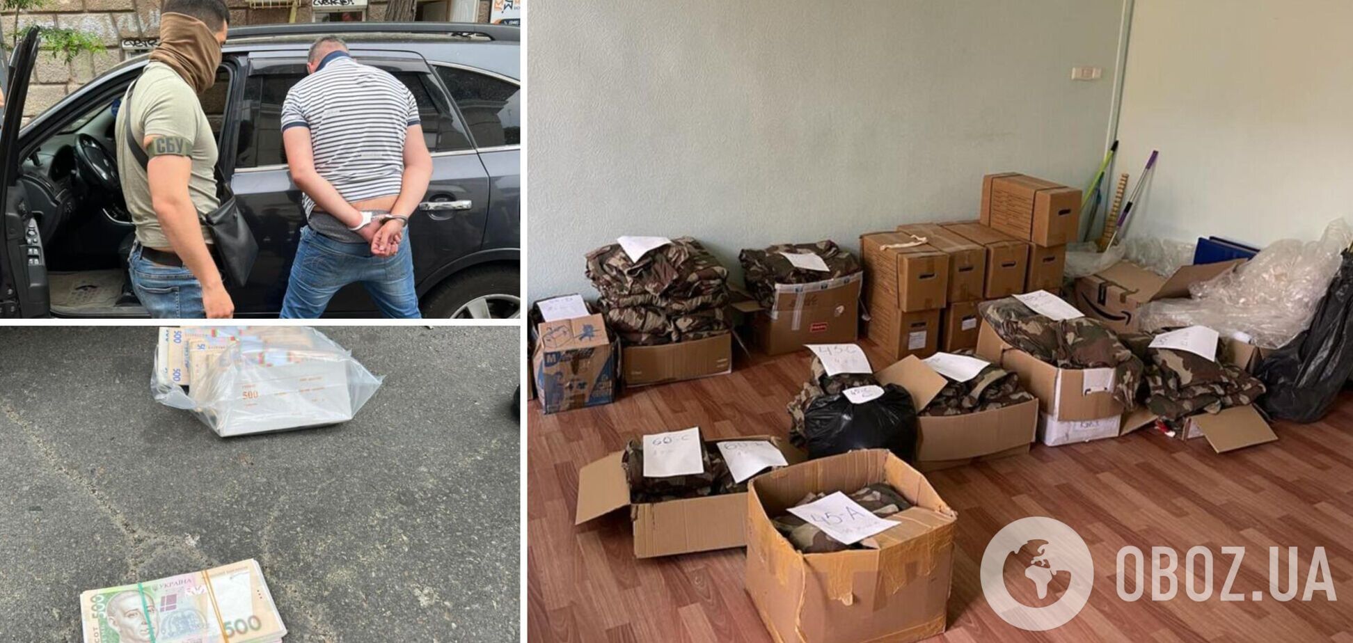 СБУ затримала керівника благодійного фонду на Одещині