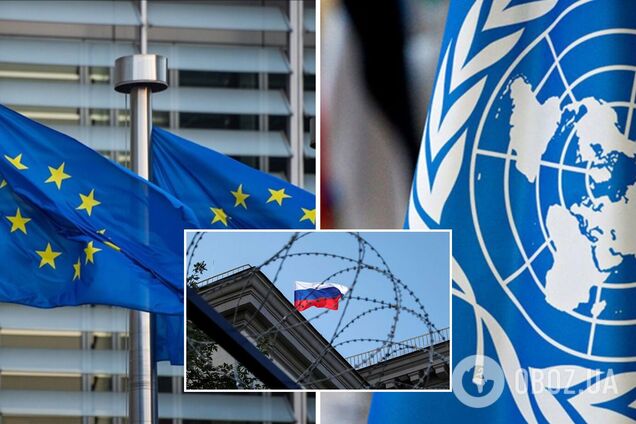 Знешкодити бомбу під ООН та ЄС: місія (не)здійсненна