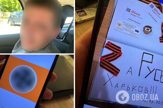 В телефоне мужчины нашли вражескую пропаганду