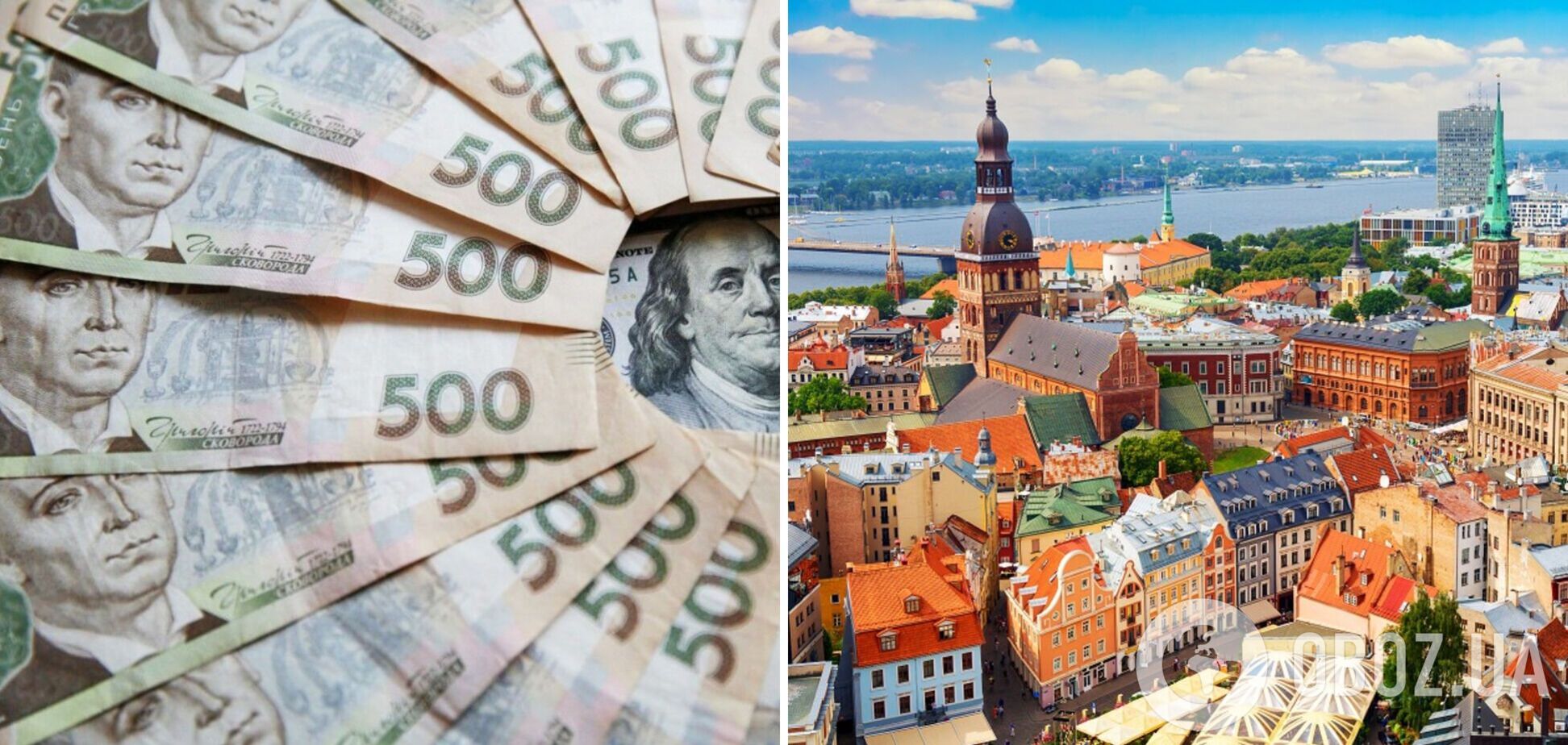 Ціни на квартири в різних країнах Європи