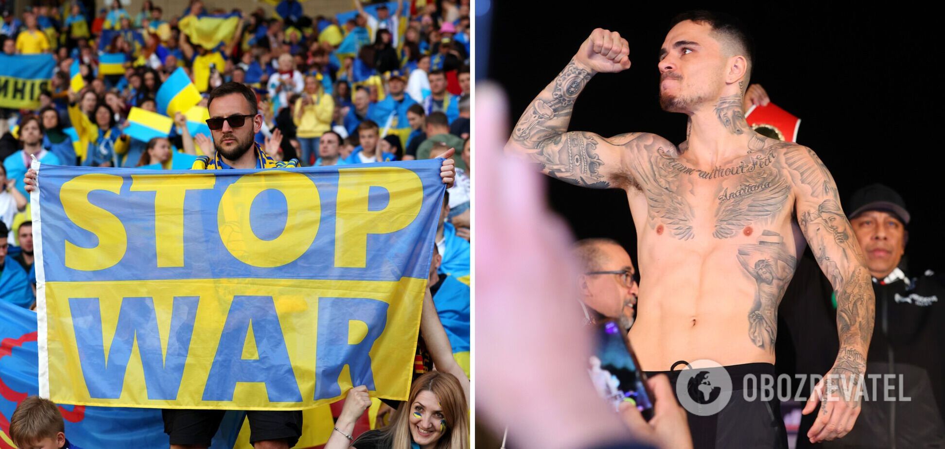 Джордж Камбосос Дэвин Хейни