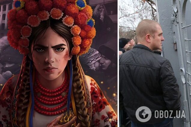 Катерина Усик