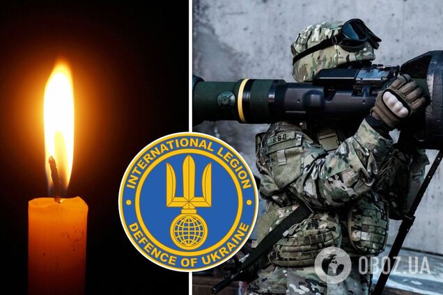 Втрати у Міжнародному легіоні