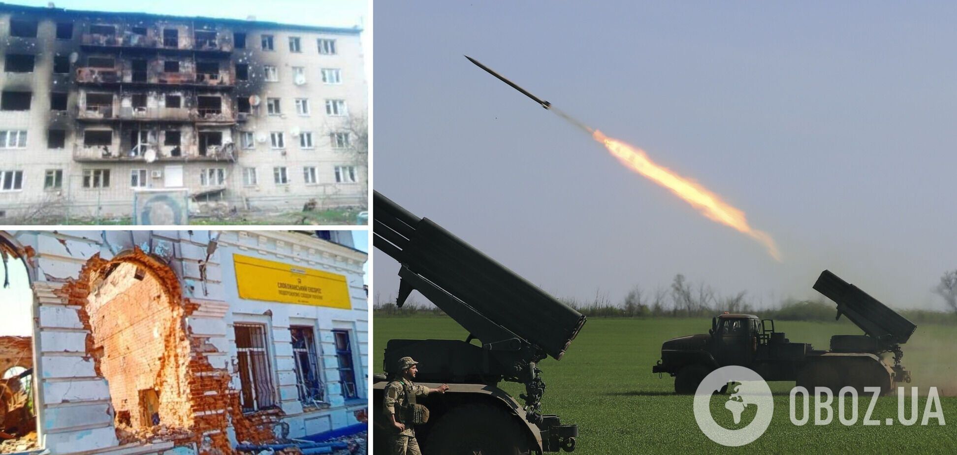 Обстановка в Северодонецке: украинские воины наносят противнику значительные потери