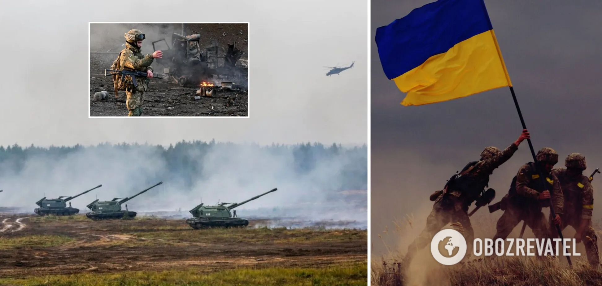 Деоккупация украинских территорий