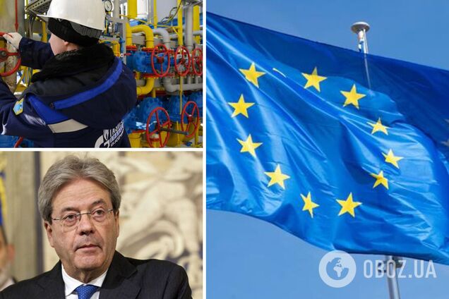 Еврокомиссар заявил, что блок пока не рассматривает блокировку поставок газа из РФ