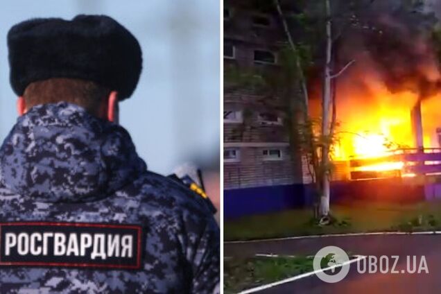 В России мужчина поджег отделение Росгвардии, поднялась стена огня. Видео