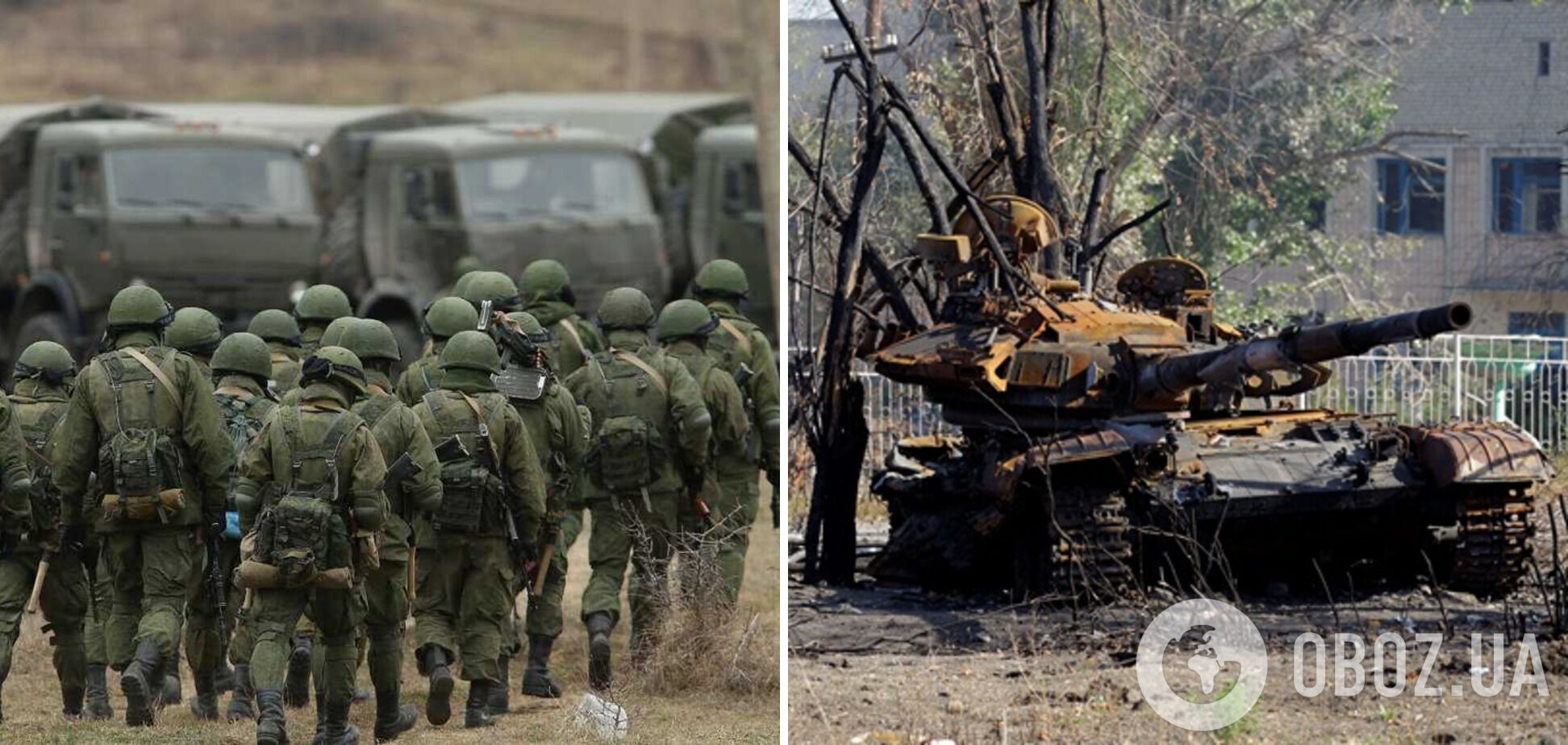 Російська армія зазнає в Україні страшних втрат