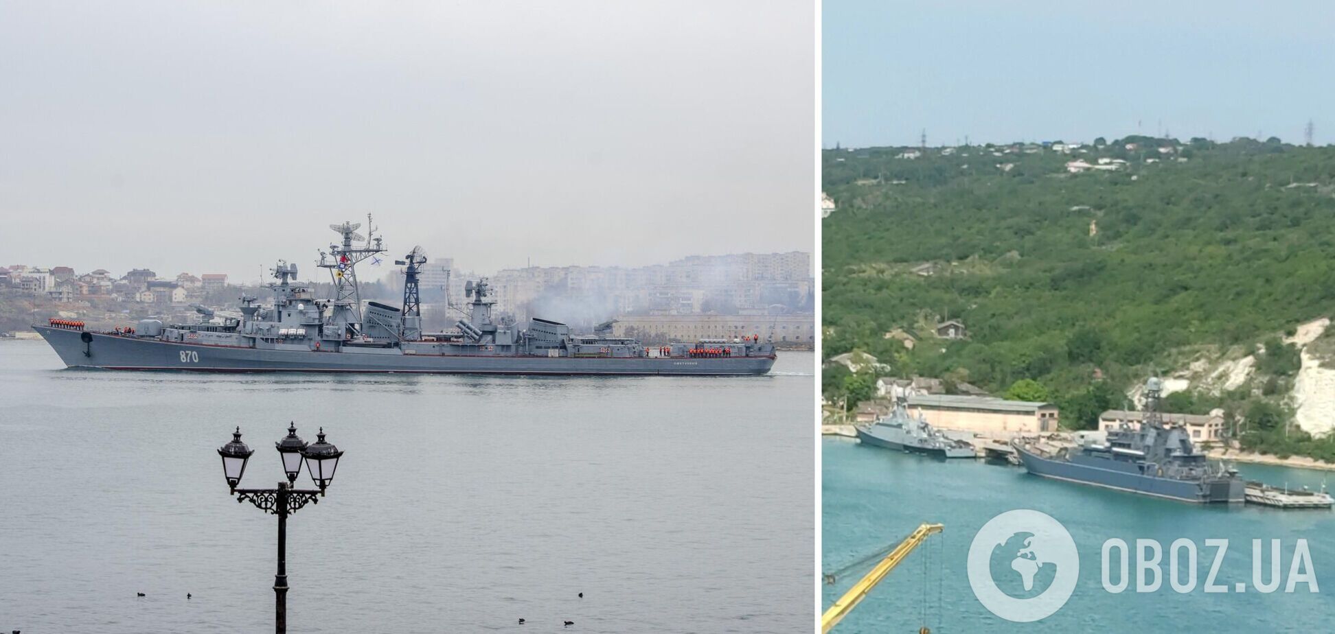У Чорне море вийшло угруповання з п'яти великих десантних кораблів РФ: з'явилися подробиці