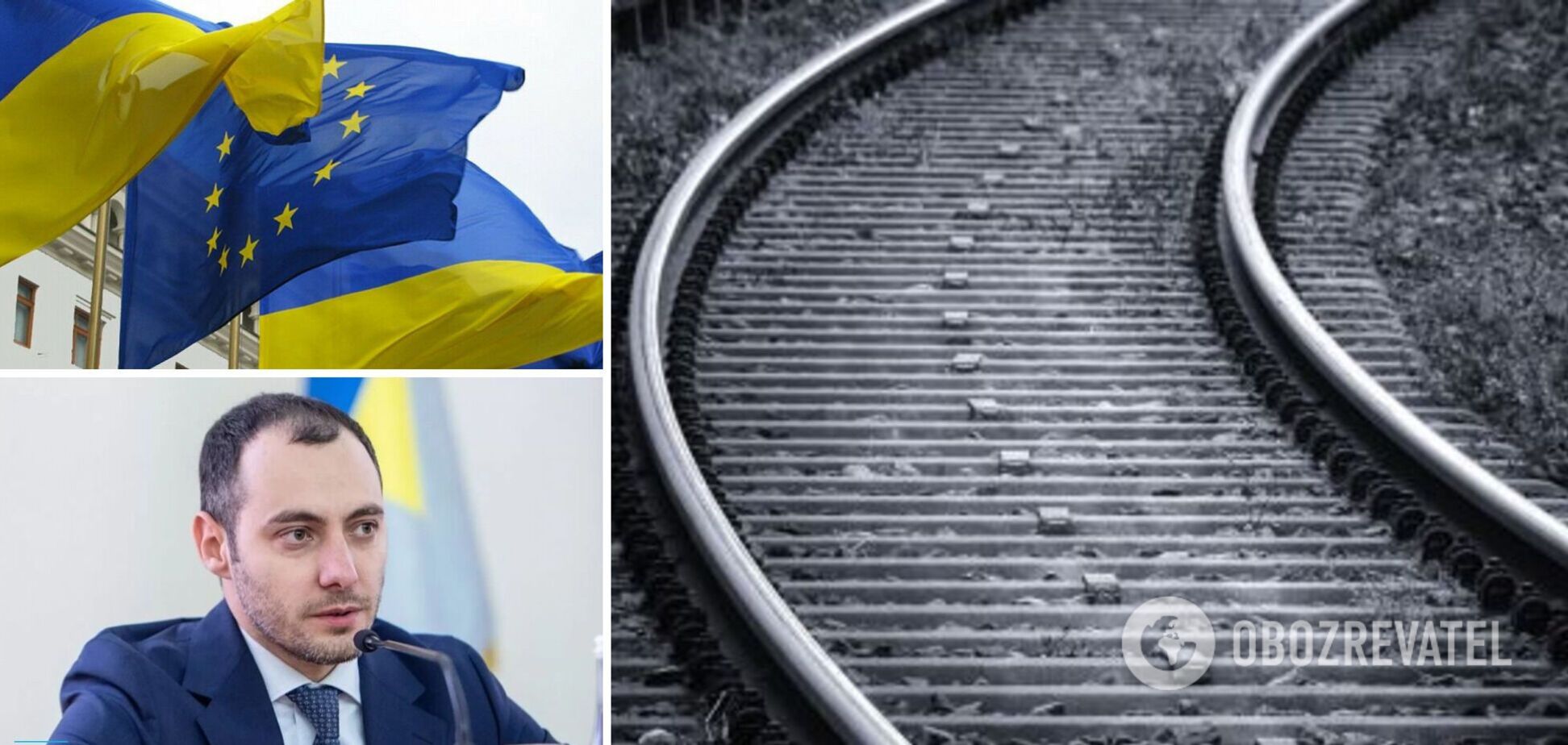 Кубраков розповів, скільки буде Україні коштувати перехід на євроколії