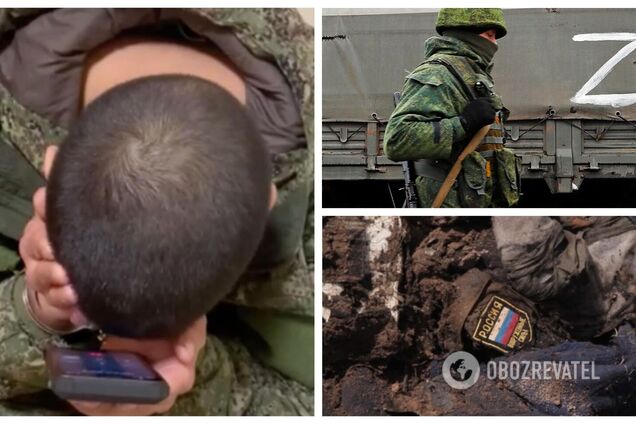 'Комдив своїх стрілятиме, у всіх дах рве': в мережі з'явився новий запис розмови окупанта