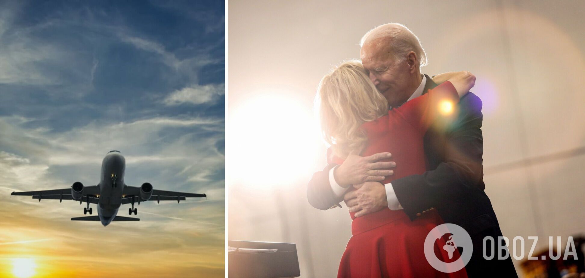 Байдена з дружиною екстрено евакуювали через невідомий літак над їхнім будинком