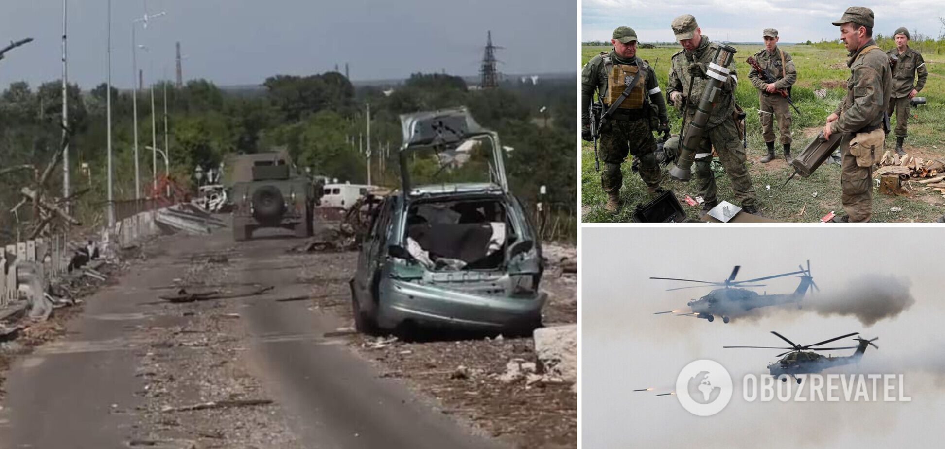 Враг обстрелял Луганщину: ситуация крайне сложная. Фото и видео