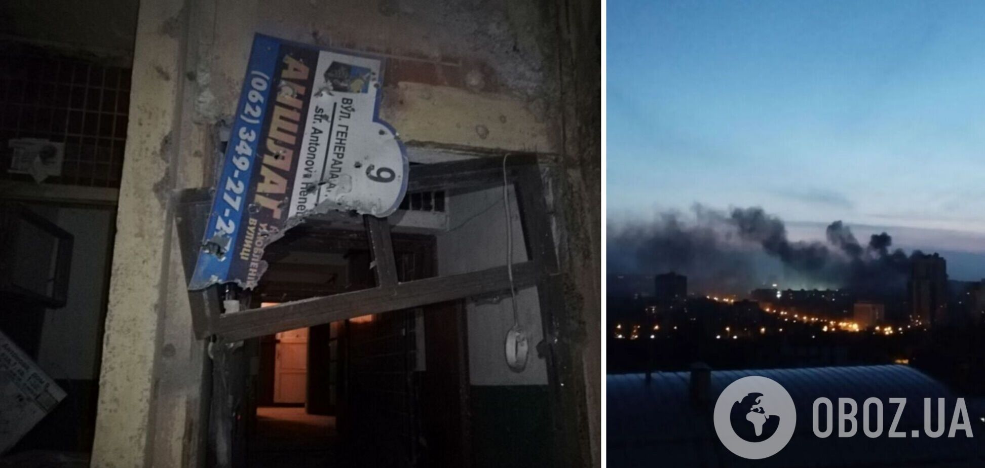 'ВСУ как стояли на Песках, так и продолжают стоять': жители Донецка опровергли обвинения украинской армии в обстреле города