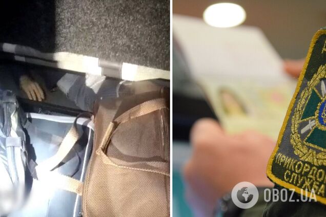 Притворился чемоданом: пограничники поймали 19-летнего уклониста, который пытался выехать за границу. Видео