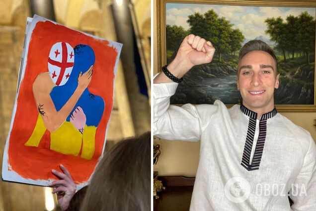 Экс-'Холостяк' Иракли Макацария рассказал, как в Грузии реагируют на войну в Украине