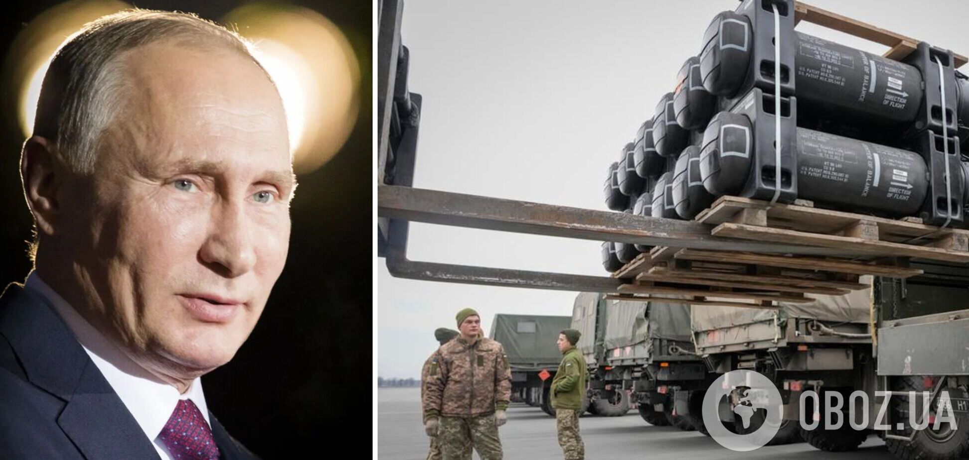 РФ может совершить теракт в Европе, чтобы помешать поставкам Украине вооружения – СНБО