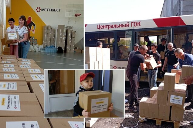 Днепропетровская и Кировоградская области получили почти 14 тысяч продуктовых наборов от гумпроекта 'Спасаем жизнь'