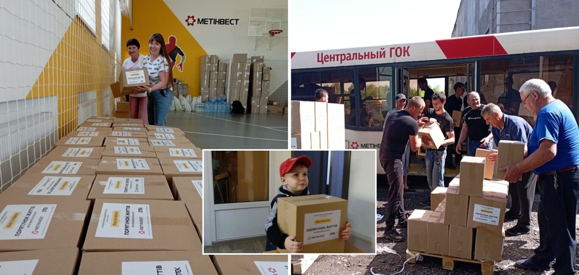 Днепропетровская и Кировоградская области получили почти 14 тысяч продуктовых наборов от гумпроекта 'Спасаем жизнь'