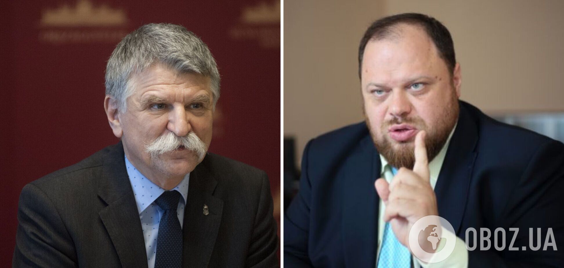 Стефанчук призвал Венгрию прекратить поливать Украину грязью