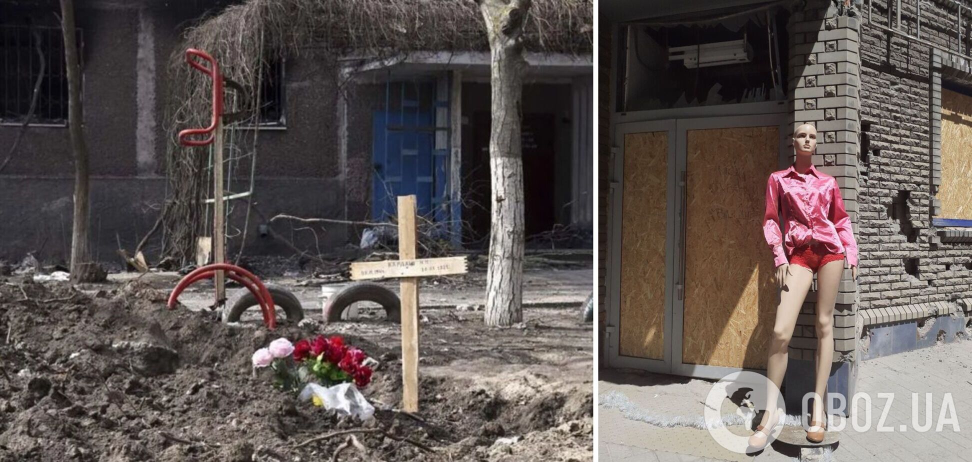 Оккупанты устроили в Мариуполе свои порядки: 'новая жизнь' в трех фото