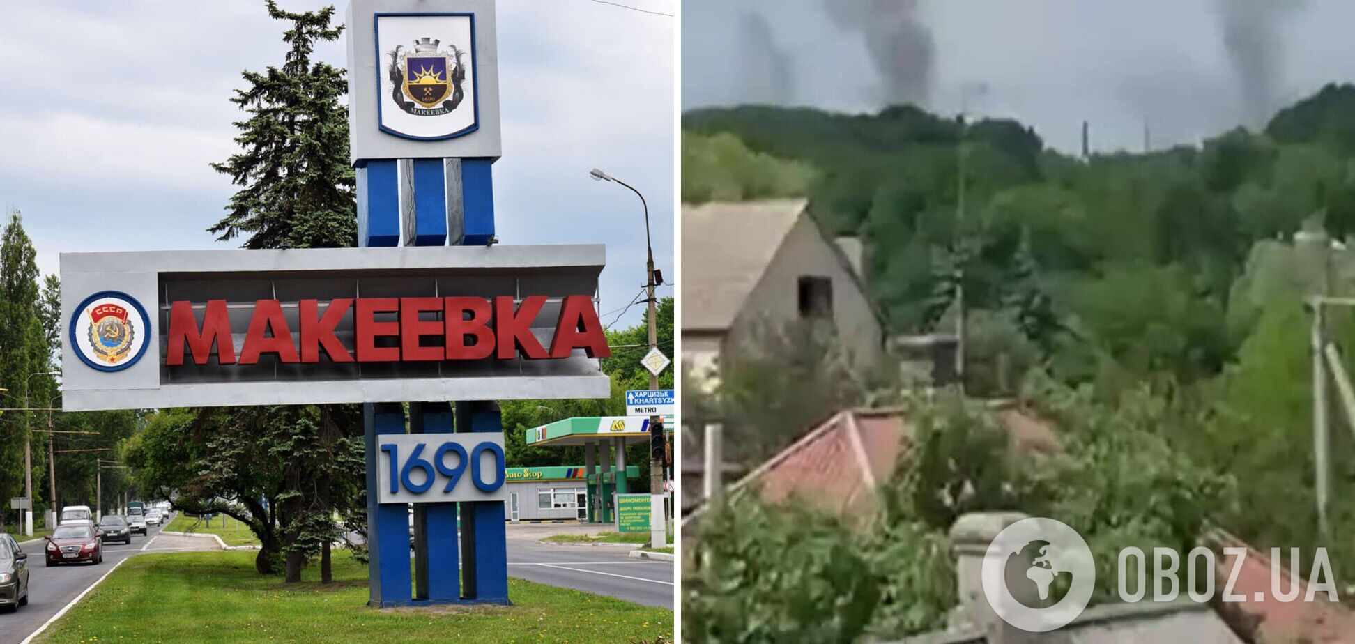 В окупованій Макіївці лунають вибухи