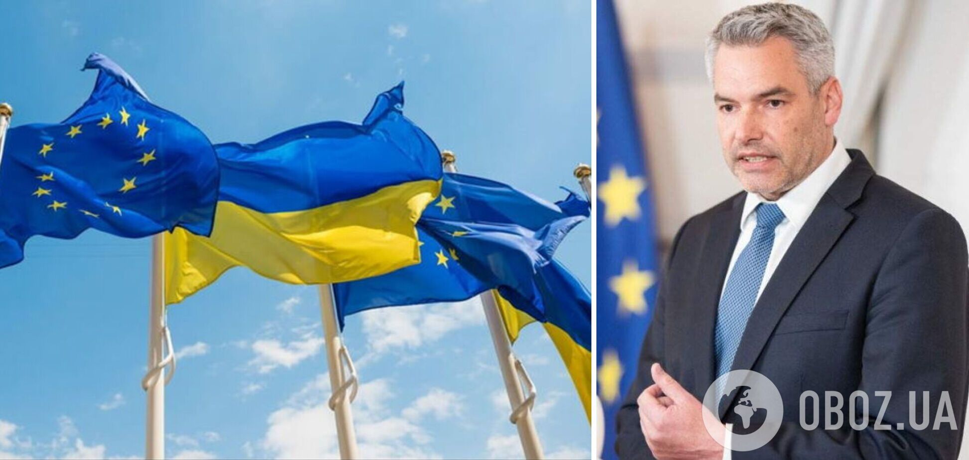 Канцлер Австрії запропонував новий механізм вступу України до ЄС