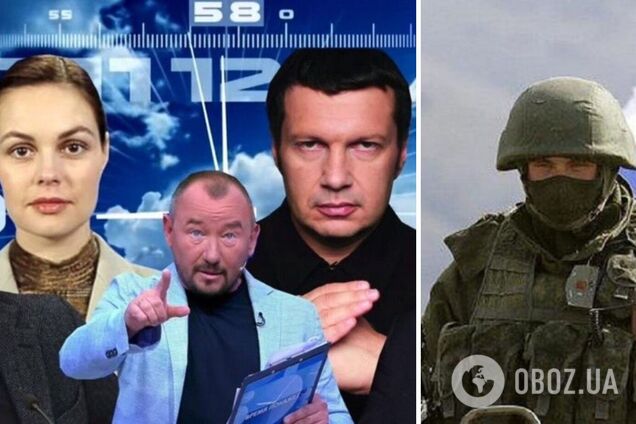 Росія програє Україні також і в інформпросторі: оприлюднено план пропаганди на окупованій території