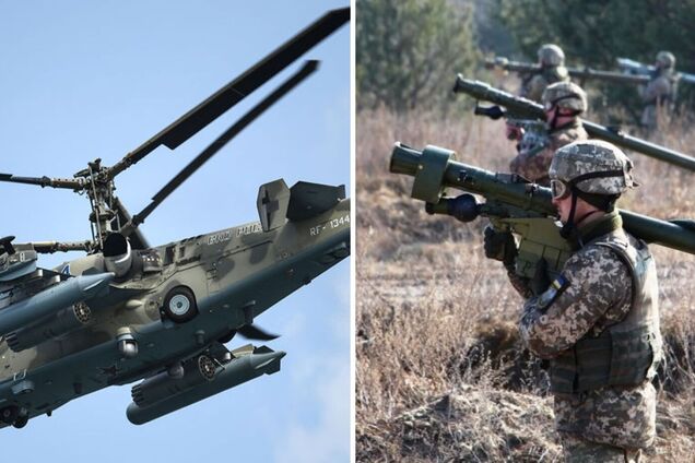 Украинские десантники снова сбили российский вертолет Ка-52 'Аллигатор'