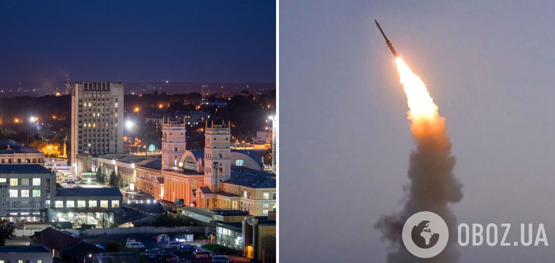 Войска РФ ударили по Харькову, несколько ракет взорвались над Белгородом. Фото