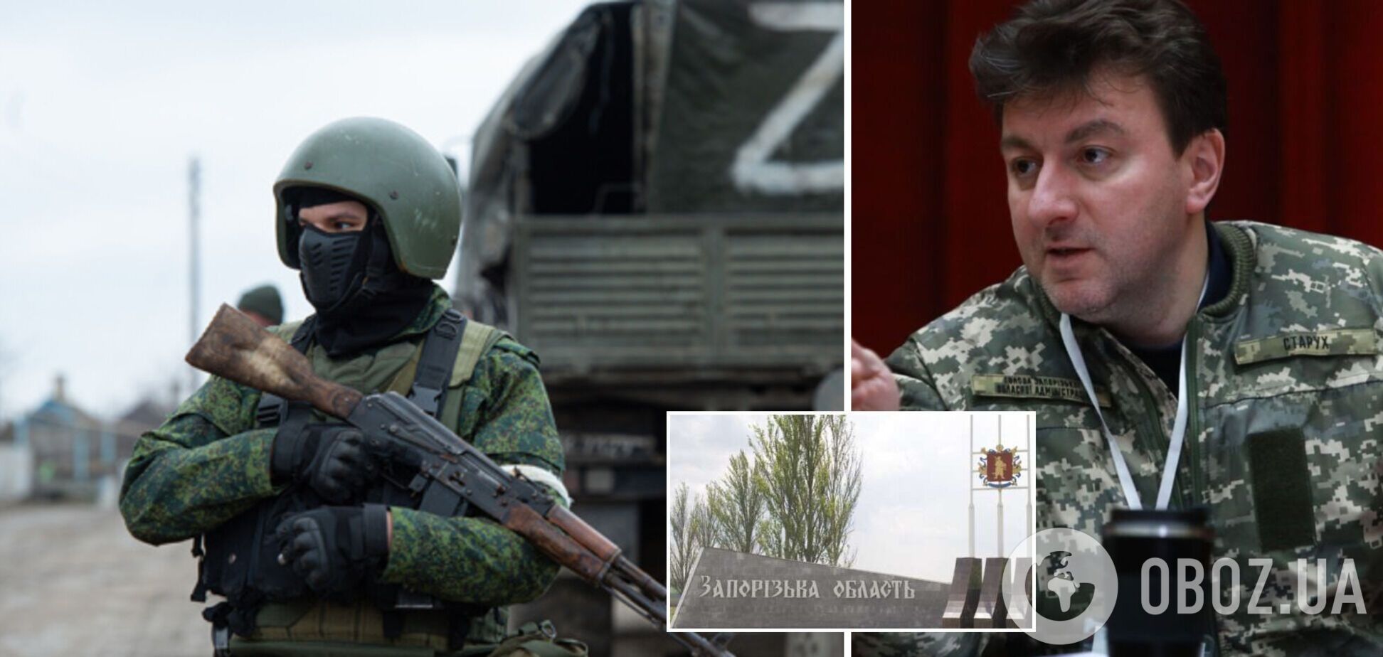 Росія окупувала вже близько 60% Запорізької області: офіційні дані