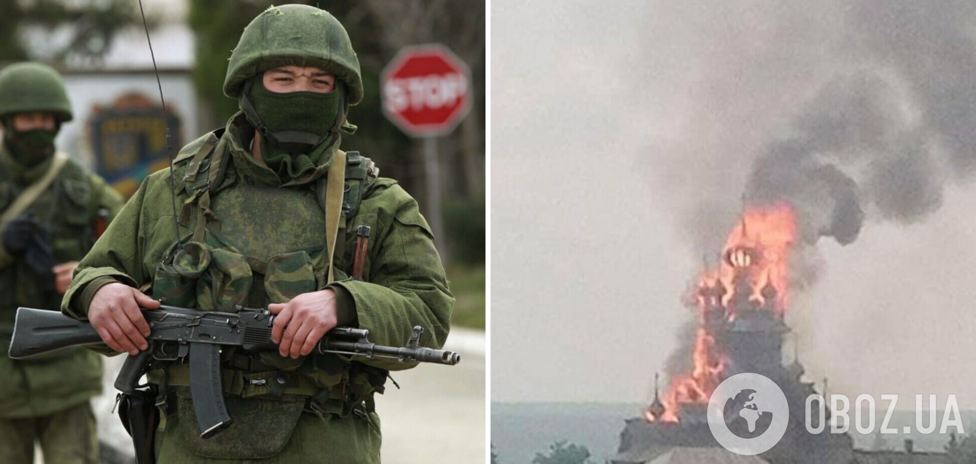 Ворог веде наступ на Святогірськ і продовжує штурм Сєвєродонецька – Генштаб