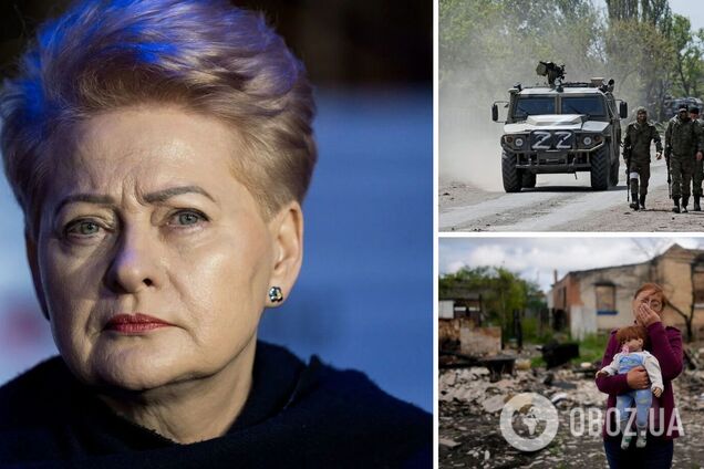 Грибаускайте заявила, что никто не ожидал такого масштаба зверств от оккупантов, и назвала РФ 'Путинстаном'