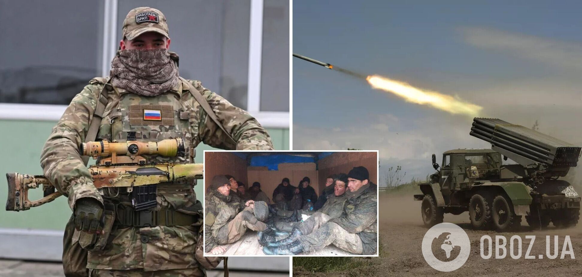 Массово пытаются сбежать из Украины: разведка опубликовала имена военных РФ с Лиманского направления