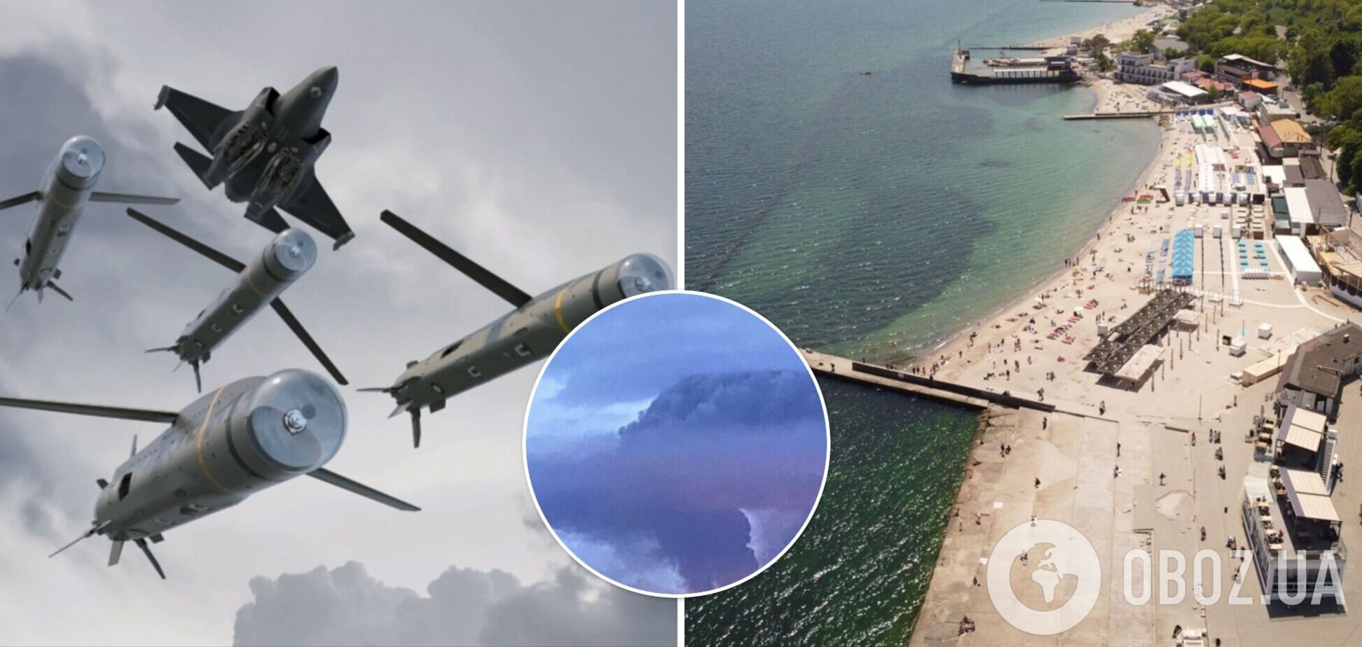 В Одесі знову заявили про потужні вибухи: перші подробиці й фото