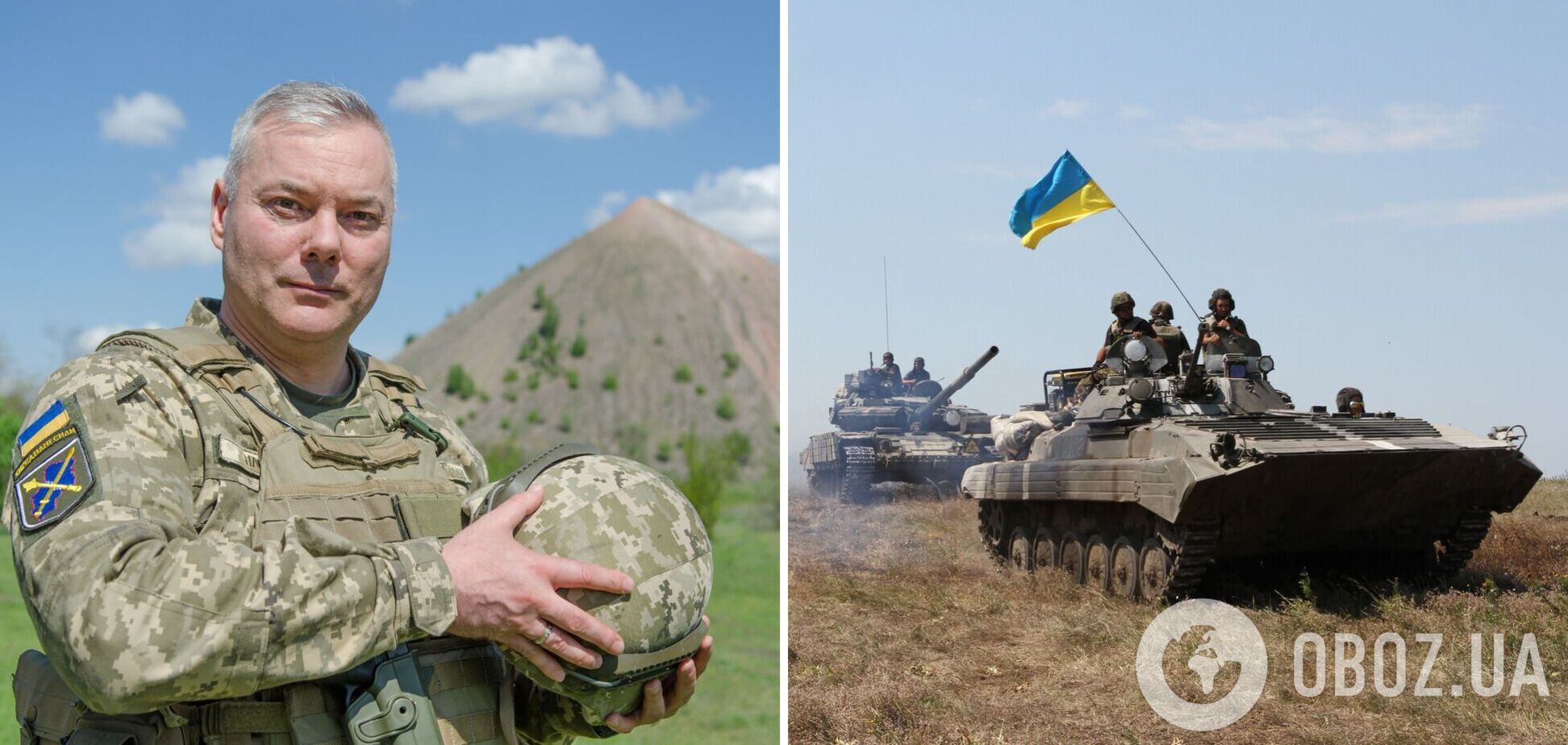 Наев: подвиги украинских воинов делают невозможным продвижение врага. Видео
