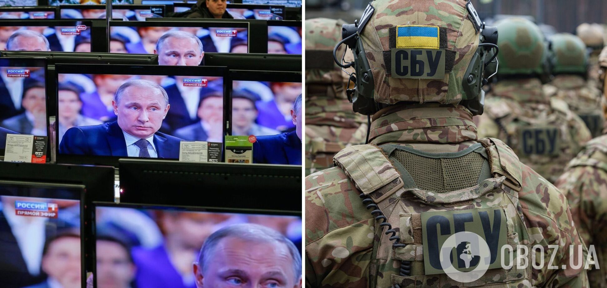 СБУ получила доступ к пропагандистским методичкам ФСБ: как оправдывают войну против Украины