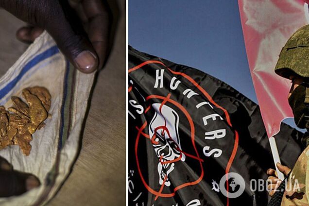 'Вагнерівці' добувають золото в Африці, щоб потаємно поповнювати резерви Росії