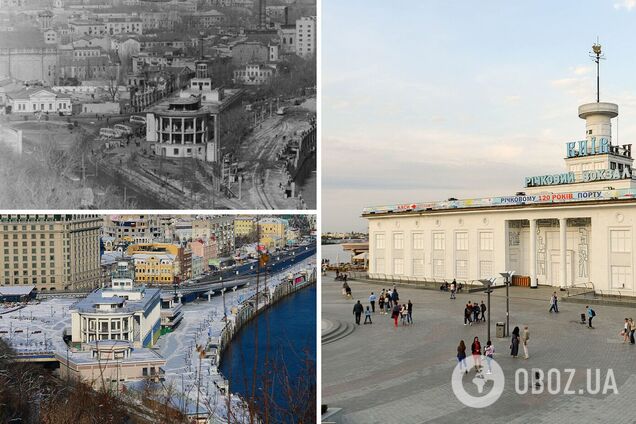 Местность сильно изменилась за эти годы