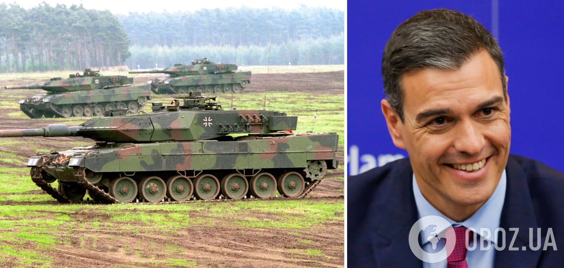 Іспанія готова передати Україні важке озброєння – El Pais