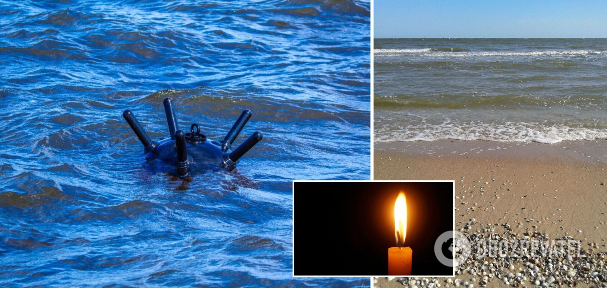 На пляже в Одесской области мужчина подорвался на мине – ОК 'Юг'