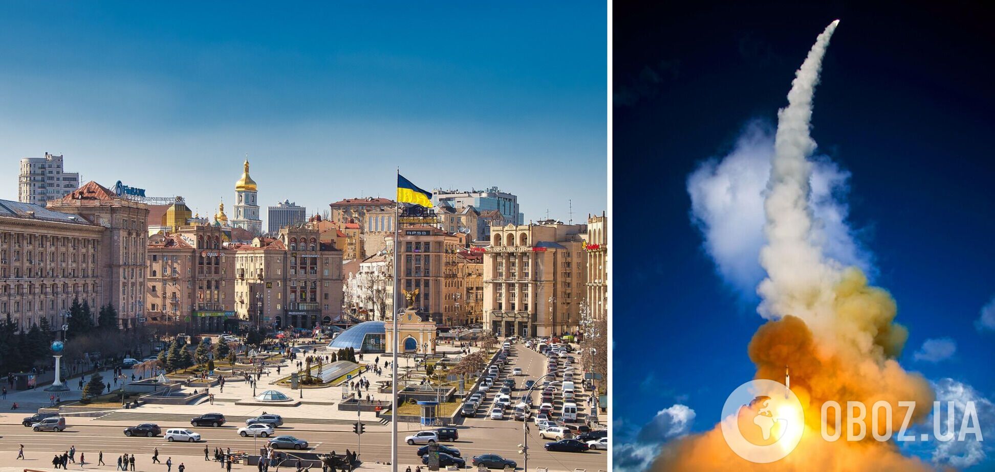 У Bild ракетний обстріл Києва назвали найпотужнішим за останні тижні