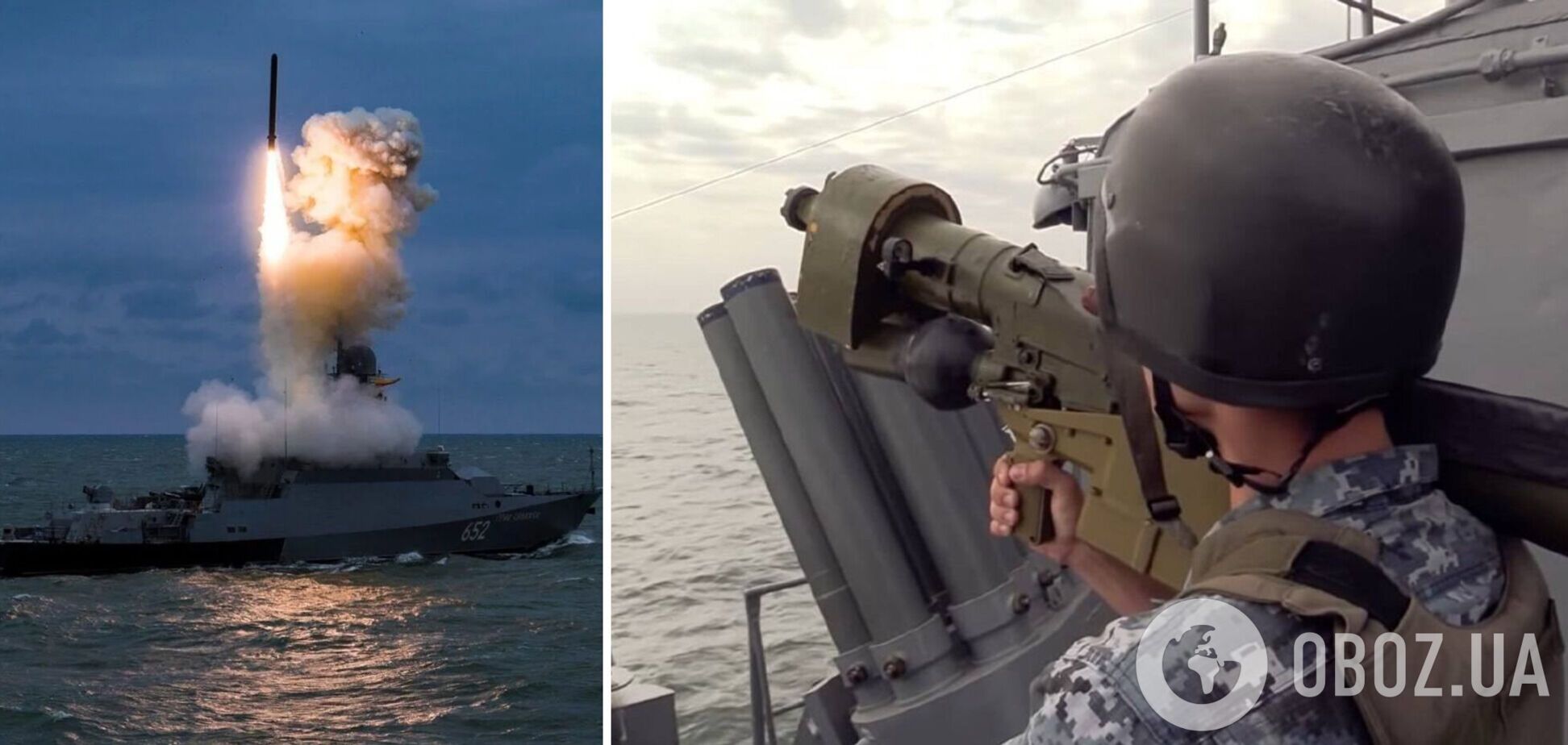 Над Николаевщиной сбили еще две крылатых ракеты врага