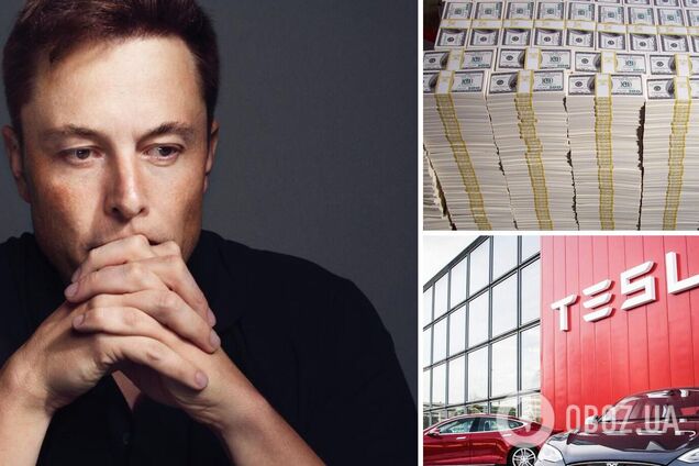 Статки Маска знизилися на $17 млрд всього за день
