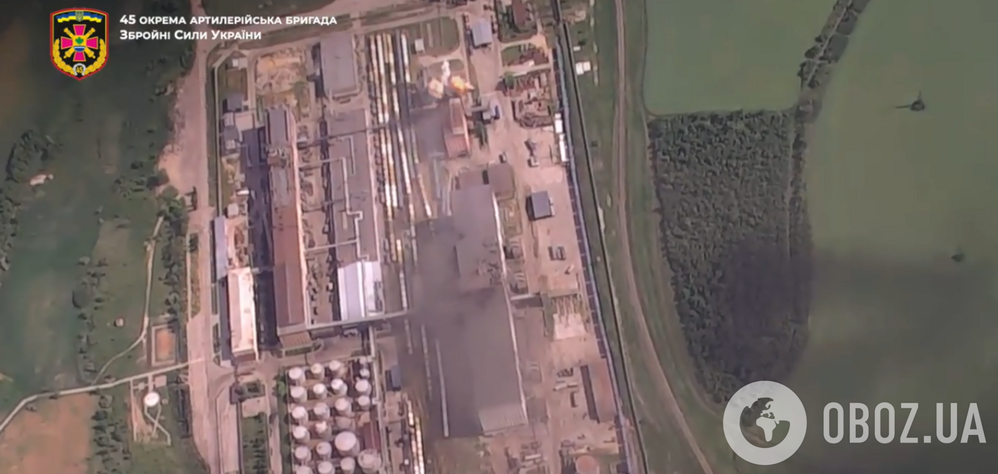 Удар ЗСУ по супротивнику