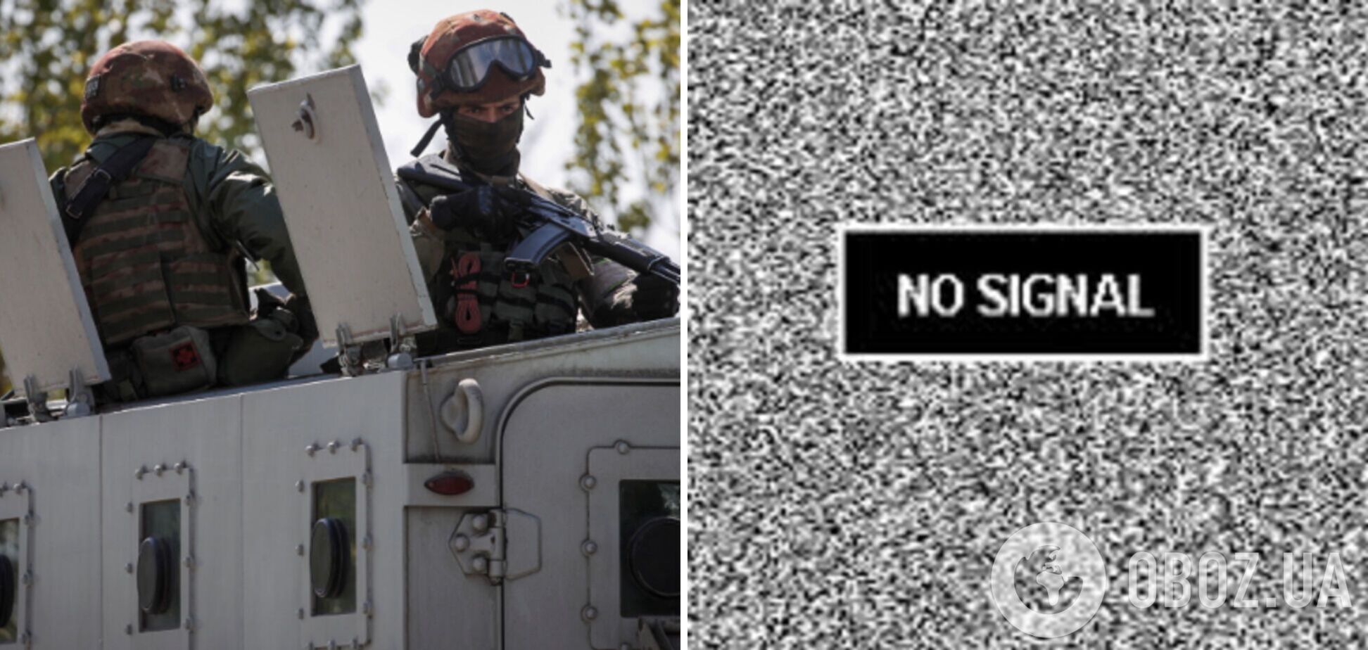 Окупанти своїми ударами зламали пропагандистське телебачення у Донецьку