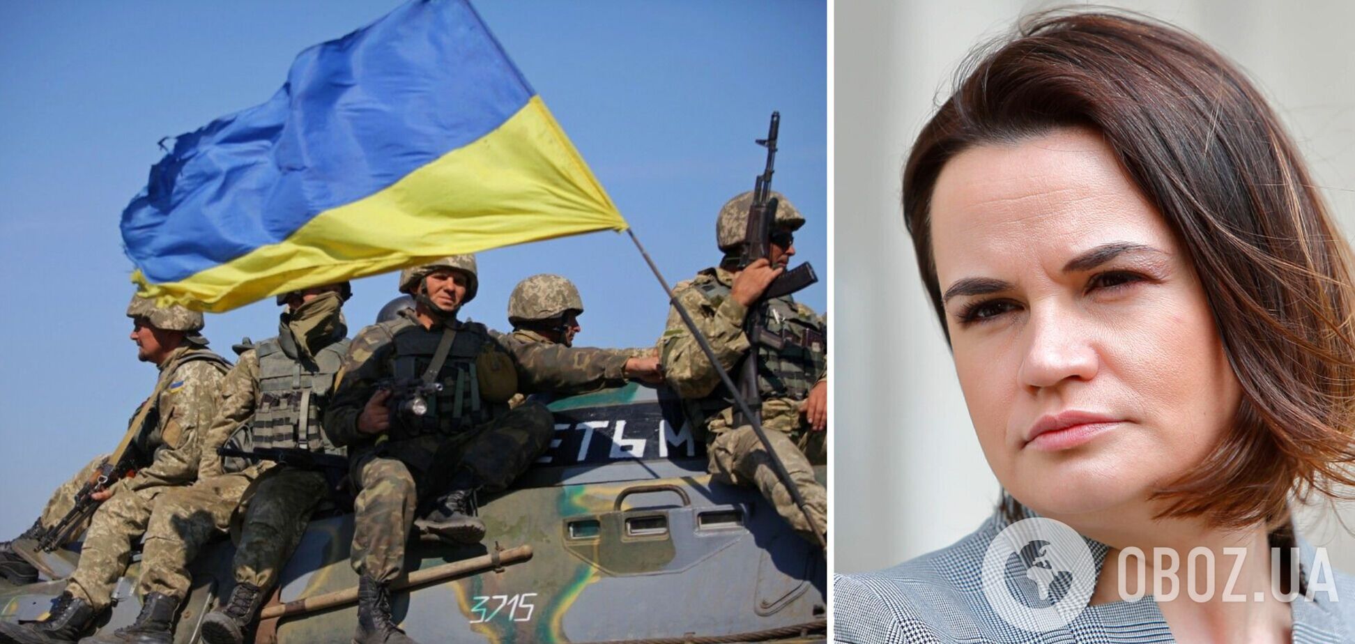 Тихановська розповіла про білорусів, які готуються воювати в Україні проти РФ
